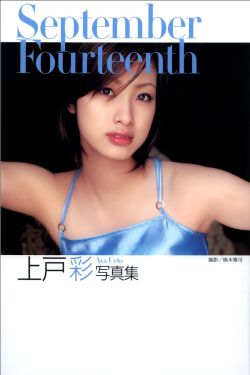 特工电影在线观看高清完整版免费